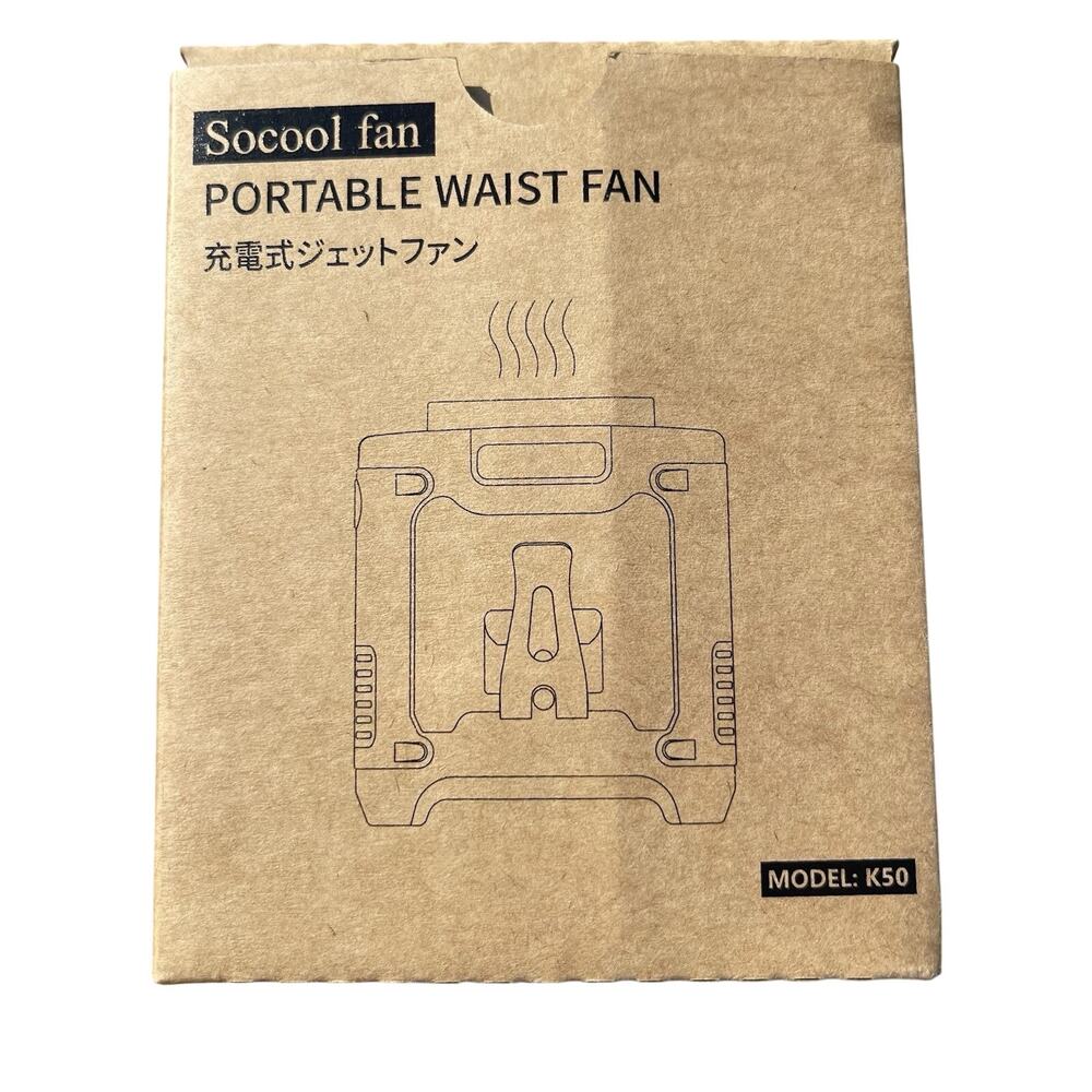 Portable Waist Fan Clip On 10000mAh Rechargeable Personal Cooling Neck Shirt Fan